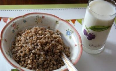 النظام الغذائي kefir-gross